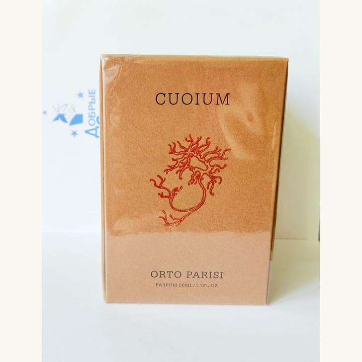 Orto Parisi Cuoium Extrait 50 мл
